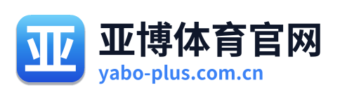 亚博体育官网 Logo